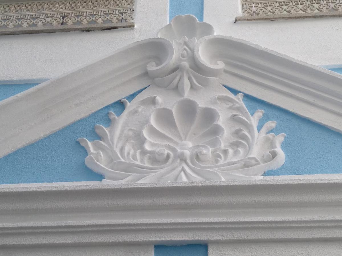 Blue Castle House *